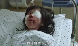 偷拍电影在线观看,揭秘幕后真相，在线观看带你一探究竟