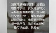 娱乐圈专门爆料的软件,热门软件深度解析，揭秘明星幕后故事