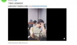 姜泰迪爆料录音视频大全,录音视频大全揭秘幕后真相