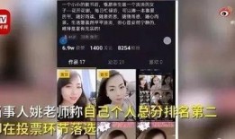 凌光新皮肤爆料视频,炫酷特效，视觉盛宴