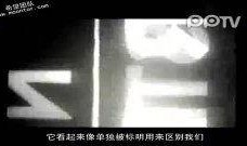 绝秘档案在线观看,揭秘未知世界的神秘面纱