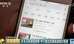 深圳李女士最新爆料,最新爆料引发社会关注