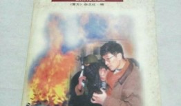 血连环在线观看,惊悚悬疑，在线观看，揭秘错综复杂的复仇之谜