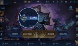 小壮王者爆料最新消息,最新热点事件内幕大揭秘！