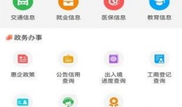 哪个新闻爆料平台效果好,某新闻爆料平台效果惊人，揭秘背后真相