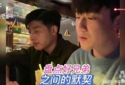 影帝好兄弟爆料视频大全,揭秘娱乐圈幕后故事