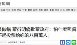 清远新闻台爆料电话,揭秘背后故事