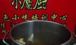 螺蛳粉做法爆料视频教程,视频教程教你轻松自制地道佳肴