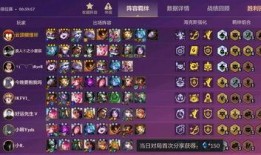 金铲铲最新赛季更新爆料,新版本爆料，全新赛季等你来战！