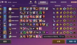 金铲铲最新赛季更新爆料,新版本爆料，全新赛季等你来战！