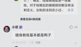 各类出轨吃瓜视频大全免费观看,免费观看各类出轨吃瓜视频大全