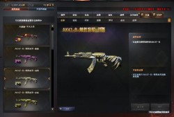 cf最新点券抽奖活动爆料,惊喜不断，福利来袭！