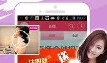 娱乐圈最新爆料直播小说,直播小说揭秘明星幕后真相