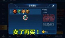 小壮王者爆料最新消息,最新热点事件内幕大揭秘！