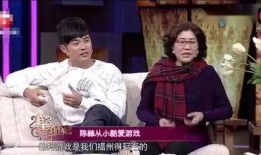 陈赫爆料妈妈的搞笑视频,笑料百出引网友热议
