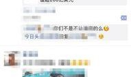 新闻爆料热线今日头条,聚焦最新热点事件，揭秘幕后真相