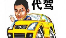玩车网红爆料视频大全,揭秘汽车圈幕后故事