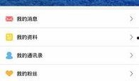爆料小助手视频,视频内容深度解析