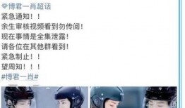 最新衣服爆料视频大全集,最新衣服爆料视频大全集盘点