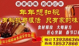 今日头条开封人爆料,今日头条爆料揭示城市新动态