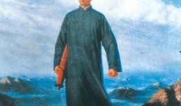 旺达节目爆料视频大全集