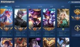 马可晋级王者瞬间爆料视频,揭秘电竞传奇的蜕变之路