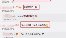 娱乐圈公众号爆料,明星幕后故事大揭秘！