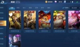 王者大佬爆料视频大全,揭秘游戏幕后精彩瞬间