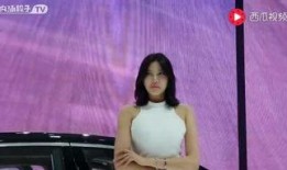 超模翟颖爆料视频播放,揭秘超模背后的故事