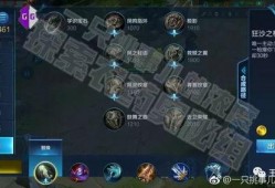 吃鸡武器爆料最新,神秘神器横空出世，战场格局将迎巨变！