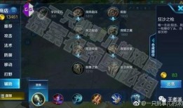 吃鸡武器爆料最新,神秘神器横空出世，战场格局将迎巨变！