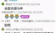 热点爆料发视频领金币,视频创作赢金币，轻松赚取额外收益！