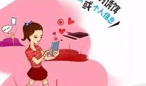 物流骗局爆料案例视频,视频曝光惊人内幕，消费者需警惕！