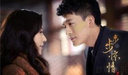 马一诺最新爆料