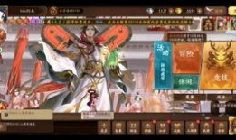 三国杀周年庆活动爆料最新,荣耀再续，传奇再现