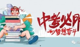 天仙爆料最新消息新闻,最新热点新闻揭秘，揭秘娱乐圈惊人内幕！