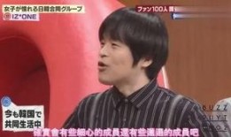 陈泽爆料丛宇松的视频,事件背后真相曝光