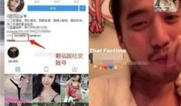 网红女钓手爆料事件视频,揭秘背后惊人真相