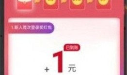 热点爆料发视频领金币,视频创作赢金币，轻松赚取额外收益！