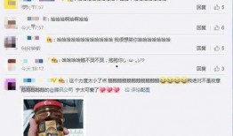 全网蹲守吃瓜短剧免费观看,精彩瞬间不容错过