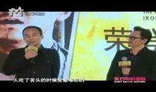 爆料男人趣事视频大全,爆笑视频大全集锦