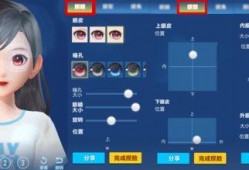飞飞最新爆料,揭秘娱乐圈最新热点事件内幕