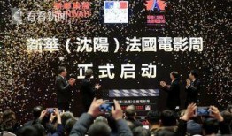 西安今日八卦爆料事件最新,揭秘今日热门爆料事件真相