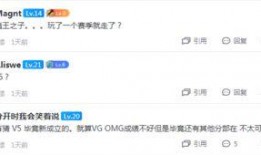 外网爆料九个套装视频