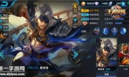 夏侯惇英雄爆料视频下载,全新技能解析与战术运用揭秘