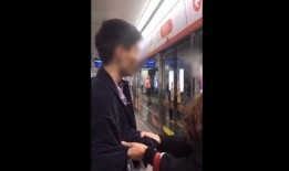 长沙地铁偷拍爆料视频,视频揭露不文明行为引发社会关注