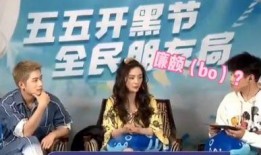 爆料娱乐麻辣烫事件真相,揭秘娱乐圈背后的真相与内幕