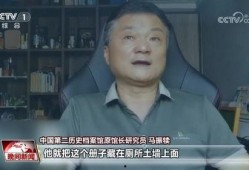 武大爆料张雪峰视频,揭秘教育行业真相