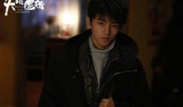 王俊凯军训爆料视频播放,汗水铸就青春风采