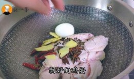 卤蛋制作爆料方法视频教程,视频教程带你轻松学会家常美味